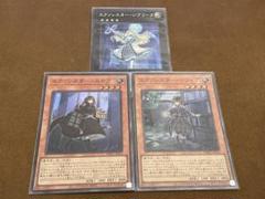 遊戯王　エクソシスター　デッキ　アーゼウス　ステラ　ソフィア　[02760] 2025年最新】エクソシスター・ソフィアの人気アイテム - メルカリ