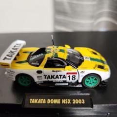 京商 ミニッツ TAKATA DOME NSX 2003 AUTOart 1:18 Honda NSX 2003 JGTC GT500 TAKATA DOME NSX #18