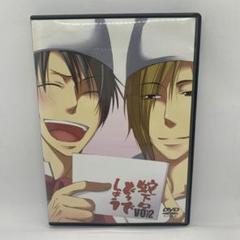 【特典付き】蛇下呂DVD5本セット 2025年最新】蛇下呂の人気アイテム - メルカリ