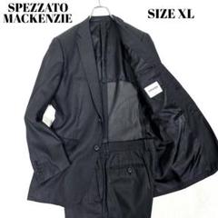 美品 スペザート マッケンジー オンワード樫山 スーツ セットアップ 近年モデル 楽天市場】MACKENZIE（スーツ｜スーツ・セットアップ）：メンズ