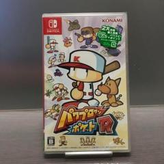 GN1735 スイッチ パワプロクン ポケットR switch ゲームソフト