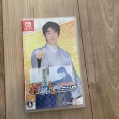 棋士・藤井聡太の将棋トレーニング