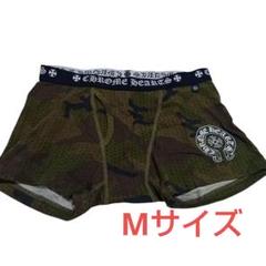 酢チコ！！クロムハーツ　ボクサーブリーフカモフラージュ柄　迷彩　パンツ 酢チコ様専用！！クロムハーツ ボクサーブリーフカモフラージュ