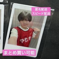 ReLIT 宮前まさや ハピカ 落書き 15枚 2025年最新】宮前まさやの人気アイテム - メルカリ