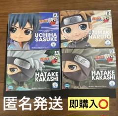 NARUTO Qposket フィギュア セット