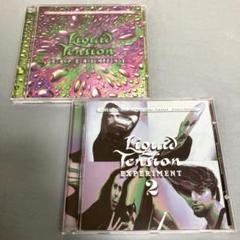 LIQUID TENSION EXPERIMENT CD2枚セット｜輸入盤