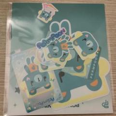 ゆい様 リクエスト 3点 まとめ商品 - メルカリ