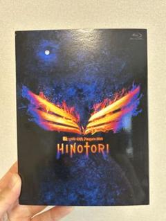 2025年最新】bz hinotori dvdの人気アイテム - メルカリ