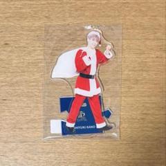 加納嘉将 アクリルスタンド サイン入り レア 居酒屋えぐざいる 加納嘉将 トラキン BIGアクリルスタンド クリスマス - メルカリ
