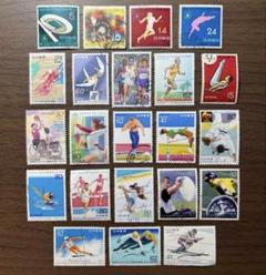 日本の古切手　人々の暮らし(測量)　10枚 日米修好100年 10円額面 | 記念・特殊切手 1946-69年