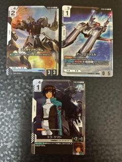 ガンダムカードゲーム キラ・ヤマト アークエンジェル