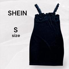シーイン 美品 ミニワンピ ベロアワンピ ブラック 黒 キャミワンピ