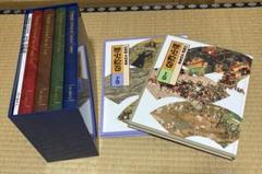 新品・未使用品　ユーキャン　21世紀大日本史　特典付き 21世紀大日本史☆歴史絵巻全揃い美品 ユーキャン - メルカリ