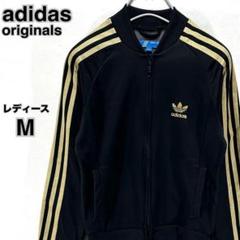 2025年最新】adidasスーパーガールの人気アイテム - メルカリ