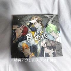 お*し様 ブラスタ　アルバム　BLACKSTARⅴ 初回限定盤/STAR Ver.】「BLACKSTARⅤ」 – ブラックスター