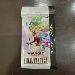 MTG FF コレクターブースター パック - メルカリ