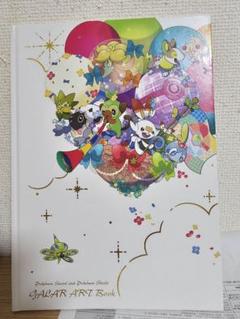 2025年最新】ポケモンアートブックの人気アイテム - メルカリ