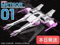 2025年最新】MGSDの人気アイテム - メルカリ