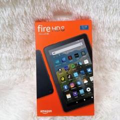 未開封品✨Fire HD 8 タブレット 第10世代 32GB ブルー