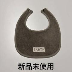 新品未使用 EARTH THE ARCHIVE スタイ - メルカリ