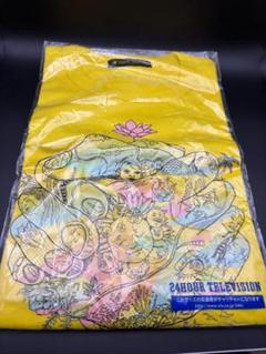 2025年最新】24時間テレビ tシャツ 大野智の人気アイテム - メルカリ