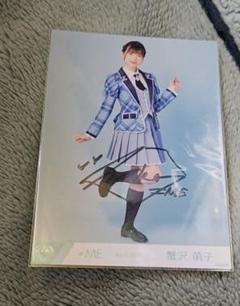 ノイミー 蟹沢萌子 最強のラブソング 生写真 直筆 ノイミー 蟹沢萌子 生写真｜Yahoo!フリマ（旧PayPayフリマ）