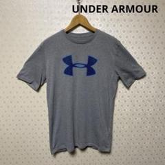 ⭕️アンダーアーマー⭕️メンズ⭕️半袖Tシャツ⭕️グレー/SM