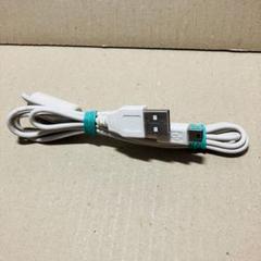 USB A - USB Bケーブル 約1.5メートル ホワイト
