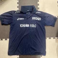 市立尼崎バレーボールTシャツ - メルカリ