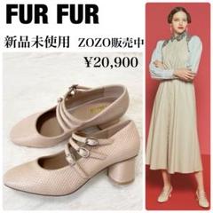 驚きの値段で m56690167790_1.jpg?1717994549 靴