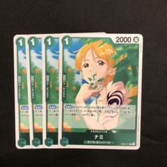 PSA10ナミ R パラレル EB02-017 s-l400.jpg