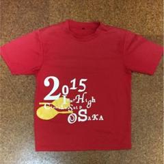 2025年最新】2015インターハイTシャツの人気アイテム - メルカリ