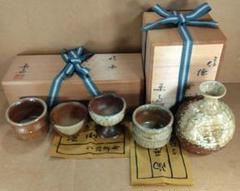 ぐい吞み（酒杯・お猪口）作家物　井村侊生作　信楽焼 ぐい吞み（酒杯・お猪口）作家物 井村侊生作 信楽焼 - メルカリ