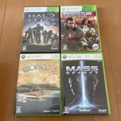 Xbox 360 ゲーム4本セット