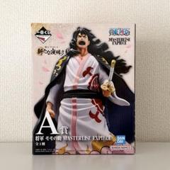 一番くじ　モモの助　大龍/小龍/将軍フィギュアセット Amazon.co.jp: モモの助 大龍変化 -魂豪示像- ラストワンVer