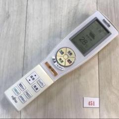 nocria AR-FCA2Jの代替品AR-FCB2J エアコン リモコン 富士通