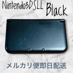 【美品】Nintendo 3DS LL ブラック