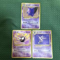 2025年最新】シリーズ：ポケモンカードe 劇場限定VSパック