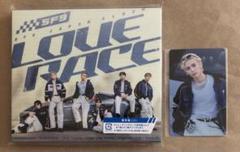 SF9 インソン 個別撮影会　特典券　初回盤　トレカ SF9 LOVE RACE 初回盤 トレカ 特典 テヤン セット - メルカリ