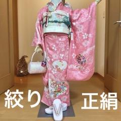 AmamaNo.5 七五三　7歳　　正絹着物セット　　本絞り No.65 七五三 7歳 正絹着物セット 本絞り - メルカリ