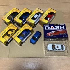 1/64 KYOSHO MINI CAR ＆ BOOK No.13 NISSAN FAIRLADY Z
