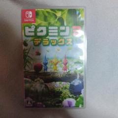 ピクミン3 デラックス Nintendo Switch