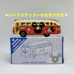 2025年最新】トミカ ディズニー ミッキーバスの人気アイテム