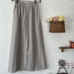 titivate ロングスカート　飾りボタン　前スリットのサムネイル