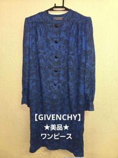 GIVENCHY*ジバンシー ヴィンテージワンピース 2way ドット 示す
