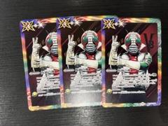 2025年最新】仮面ライダーV3カードの人気アイテム - メルカリ