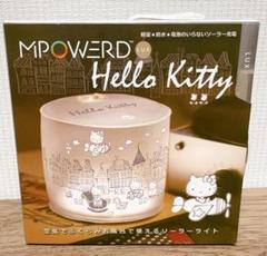 2025年最新】HELLO KITTY ライト・ランタンの人気アイテム