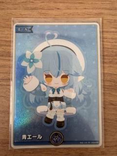 ホロカ キュリアスユニバース 青エール 雪花ラミィ SY 10枚 ホロライブOCG 青エール SY - メルカリ
