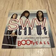 ロックステディ WIRL Magpies ‎Blue Boy JA盤 送料無料 - メルカリ