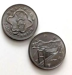2025年最新】瀬戸大橋開通500 円硬貨の人気アイテム - メルカリ